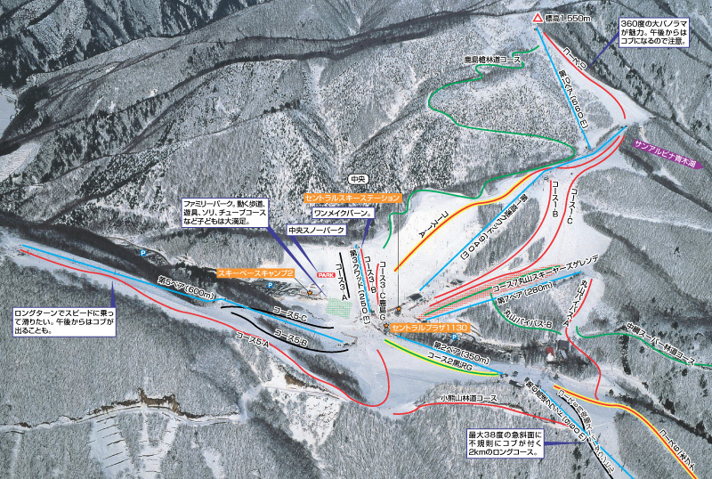 Sun Alpina Kashimayari Piste / Trail Map