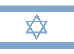 Lyžování a Israel