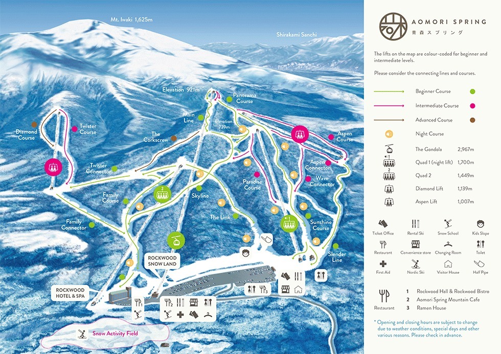 Aomori Spring (Ajigasawa) Piste / Trail Map