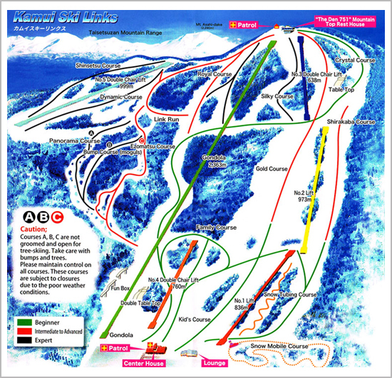 Kamui Ski Links Piste / Trail Map