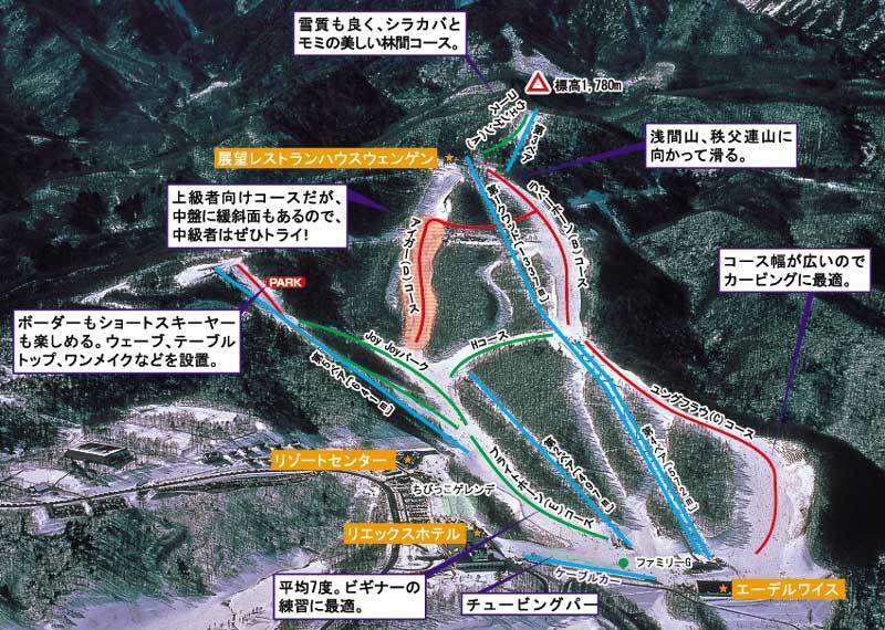 Koumi Riekkusu Ski Valley Piste / Trail Map