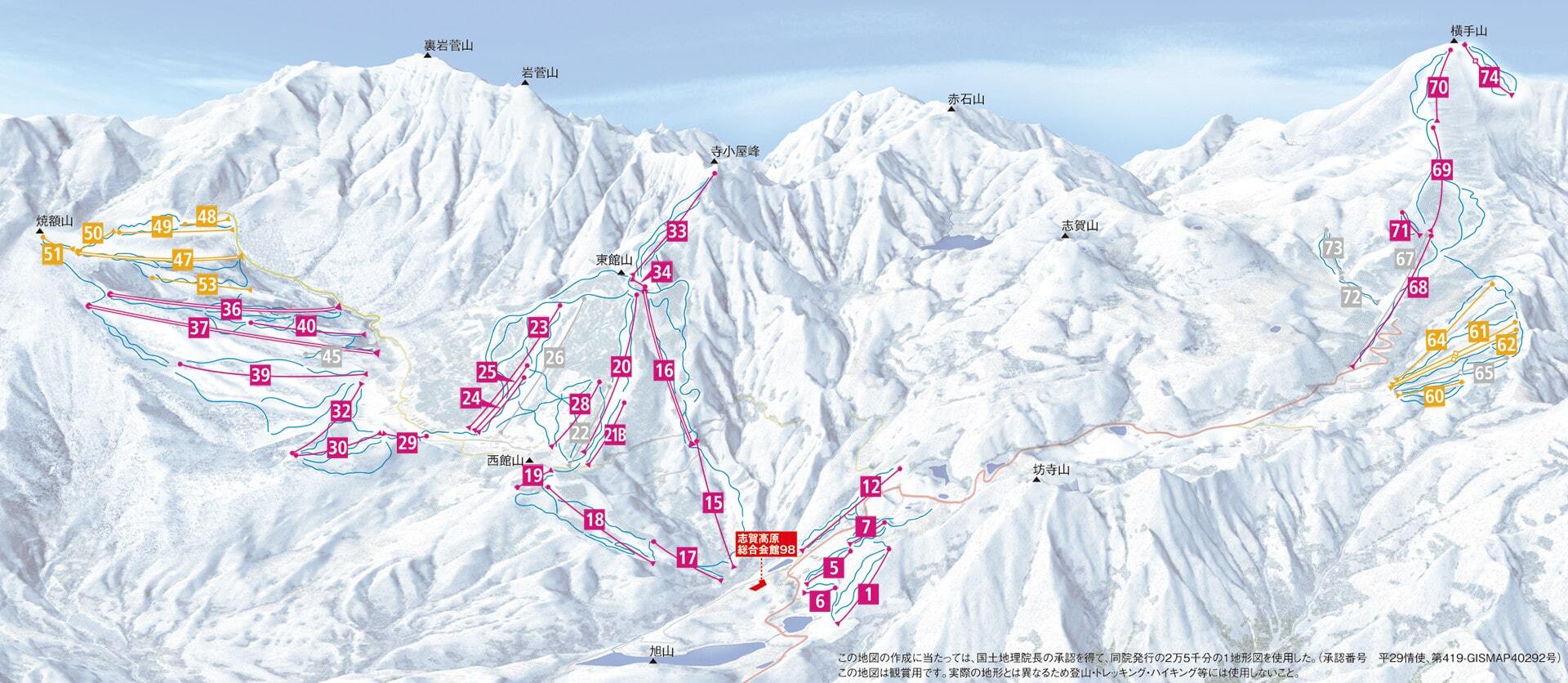 Shiga Kogen-Yakebitaiyama Piste / Trail Map